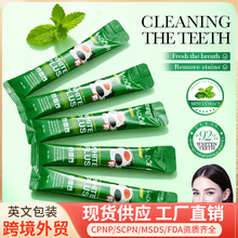 ȫӢ��SADOERȥ�����Ȳ�n������������ˮ10ml����ˮ�羳���Q���l