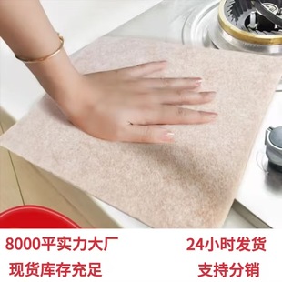 �z��Ĩ�����Ͳ����͏N�����坍����ëϴ�벼���ٝ���ֲ���w�S