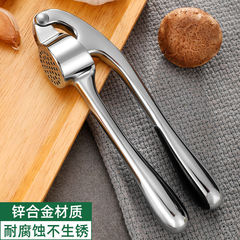 Garlic press, garlic masher, garlic masher, manual ginger garlic press, walnut clip, household zinc alloy kitchen mini tool