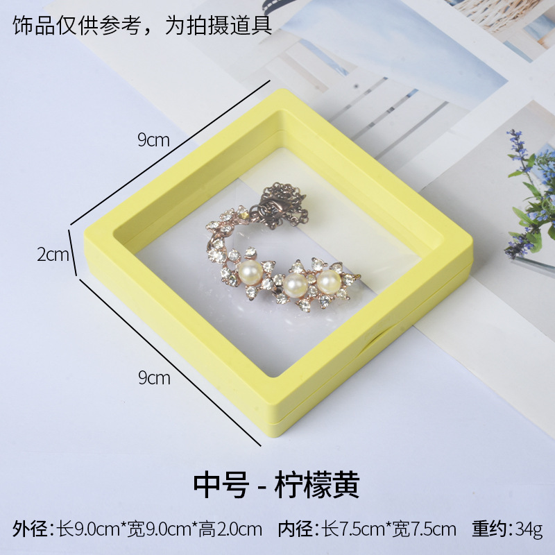 Medium size - lemon yellow; pe film suspension display box