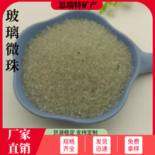 ����΢�释ɰ��ĥ���p����150Ŀ��·�߷���˾��ò���΢��