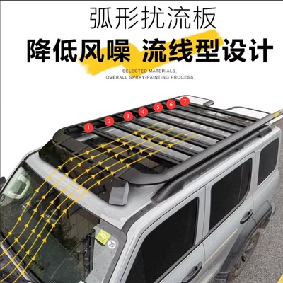 Roof rack luggage rack, expandable folding - sports-modelroof-platform20-22m-long-free-noise-reducing-spoiler-no-need-to-drill-holes