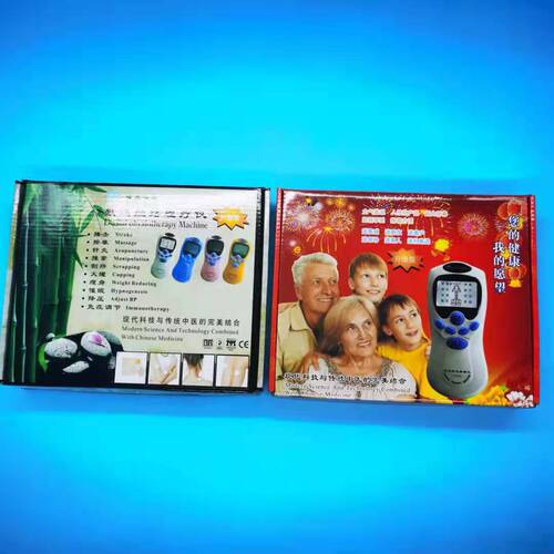 Cross-border handheld small ems low frequency physiotherapy instrument electrotherapy instrument household mini multi-functional meridian instrument massage instrument