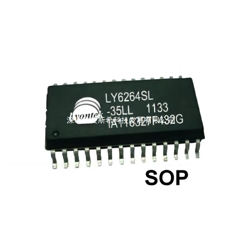 来扬代理商 随机储存器 spi sram TSOP44 LY62L10248ML-70SL