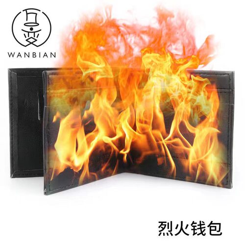 Magic Wallet Fire Wallet Wallet Magic Magic Props Factory Direct Sales