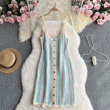 波西米亚度假风复古吊带连衣裙女夏季宽松显瘦撞色条纹针织度假裙