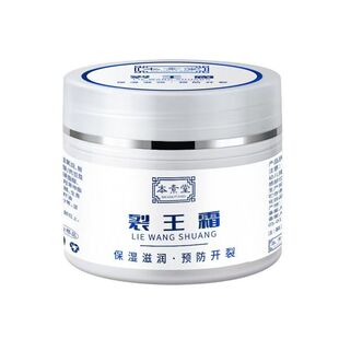 ��Ʒ����������60g