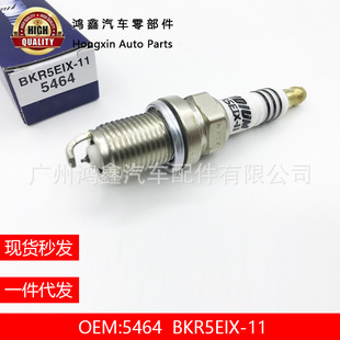 5464#BKR5EIX-11ͨ���� �m�ñȁ��ϱ����S���R���_㞽����