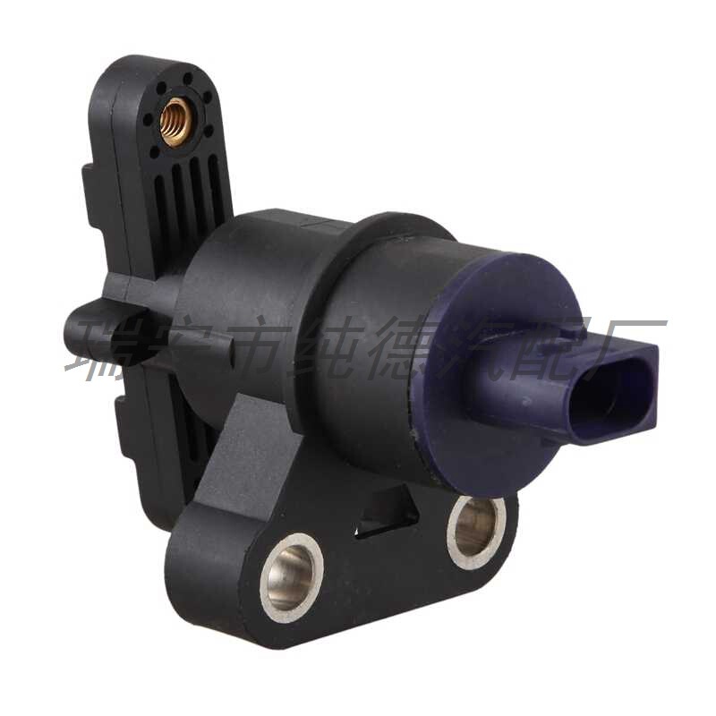 Car height sensor truck accessories for Scania 4410502010 1889797