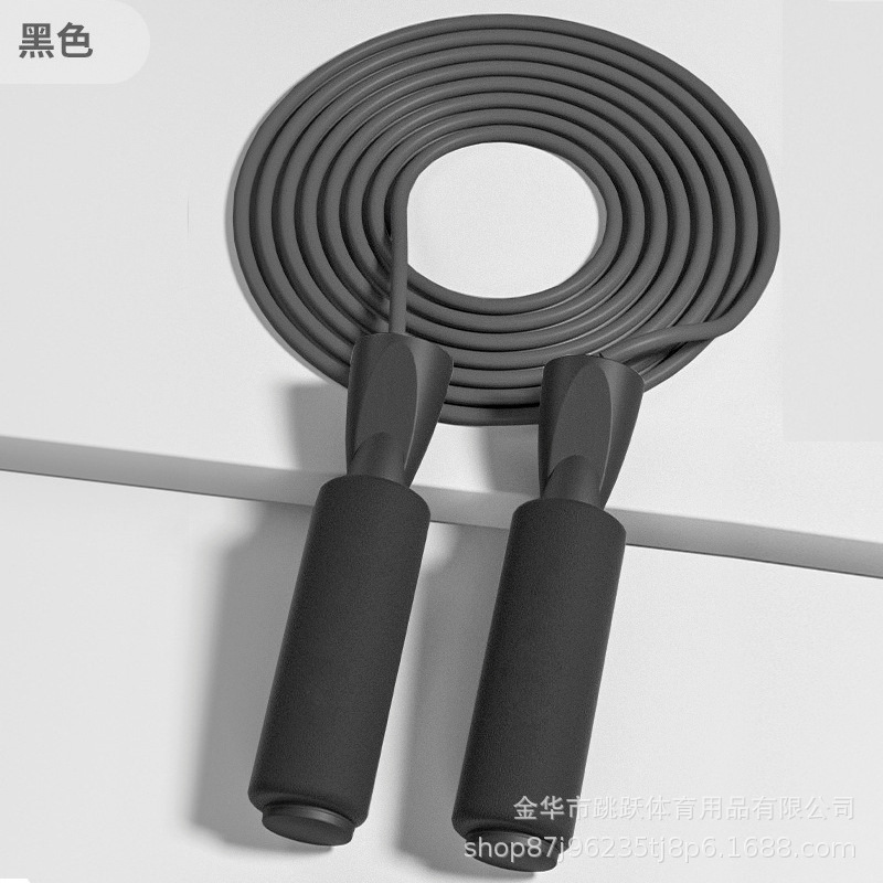 縄跳びコードレス荷重ボール加重スポーツ用品専門児童成人専用ワイヤー両用スポーツ縄跳び|undefined