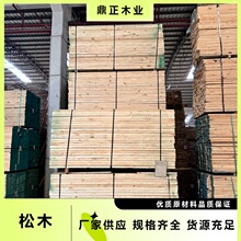 �M����ľ���45mm��Ҿ߼�ë�Ϝ\�Sɫ�׼ӹ������ʸ�Ҏ����ɰ�