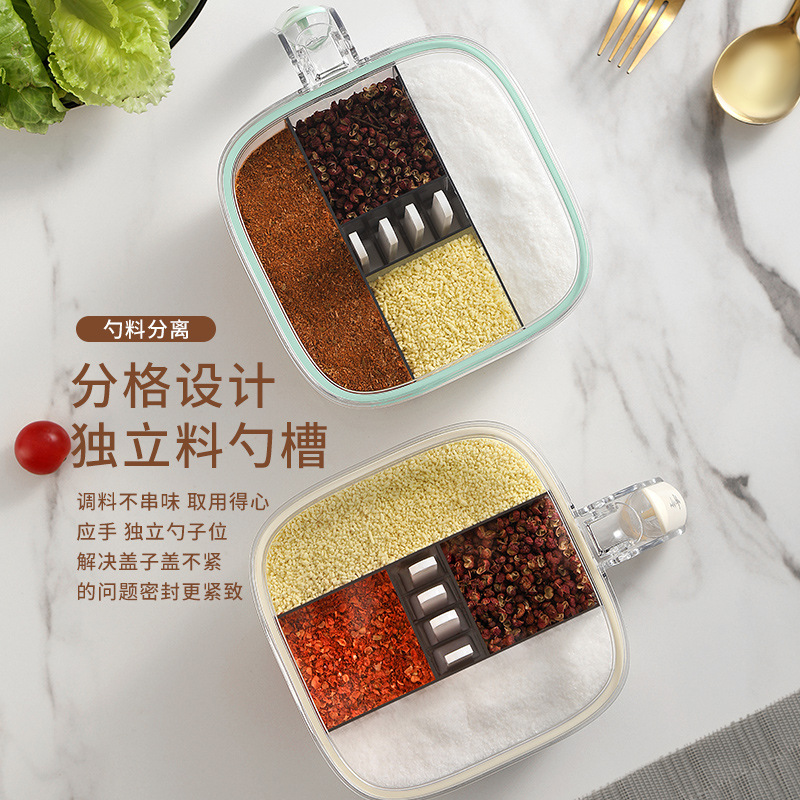 Seasoning jar four-grid integrated seasoning box kitchen seasoning bottle household seasoning salt jar sealed storage seasoning jar complete set