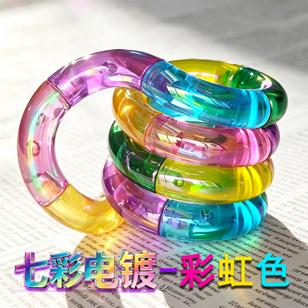 电镀-彩虹宝石（6色随机混色） / 拼好版-袋装