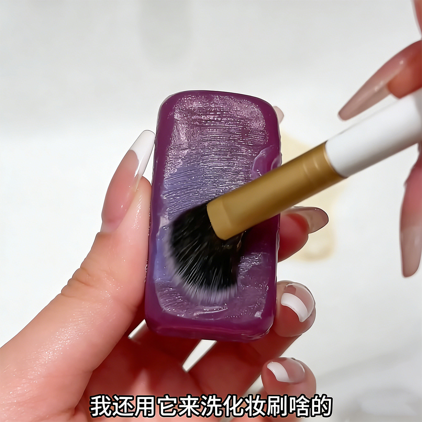 jabon de uva de carne jabon de descontaminación portátil cuello manga jabon de mano jabon de lavado de manos aceite esencial jabon de maquillaje sin fósforo fabricante de cepillo de maquillaje image 4