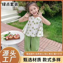 Ůͯ�ļ����b2025�¿ͯ���b�����o�䱳�ķ���ѝ�ɼ�����Сͯ