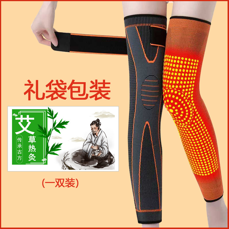 Almohadilla de rodilla de ajenjo para eliminar la humedad y calentar la vieja incomodidad de la articulación de la pierna fría a prueba de frío almohadilla de pierna caliente para ancianos moxibustión cubierta de la almohadilla de rodilla para hombres y mujeres