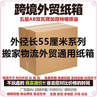 �L55����p����Ӻ��Ҽ����������b���f������Ƽ��ЬF؛���l