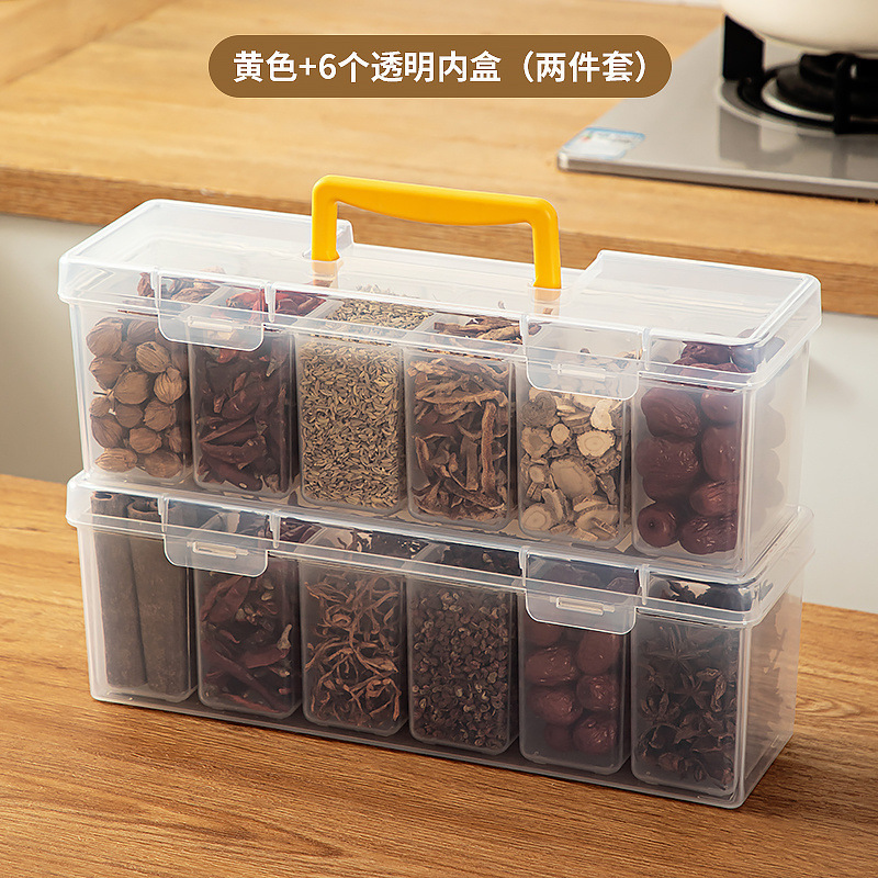 スパイス収納ボックス、乾燥唐辛子調味料ボックス、密封された花椒調味料、キッチン八角シナモン家庭用包装箱|undefined