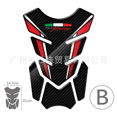 Suzuki 5D carbon fiber – Motorcycle Safety Supplies
