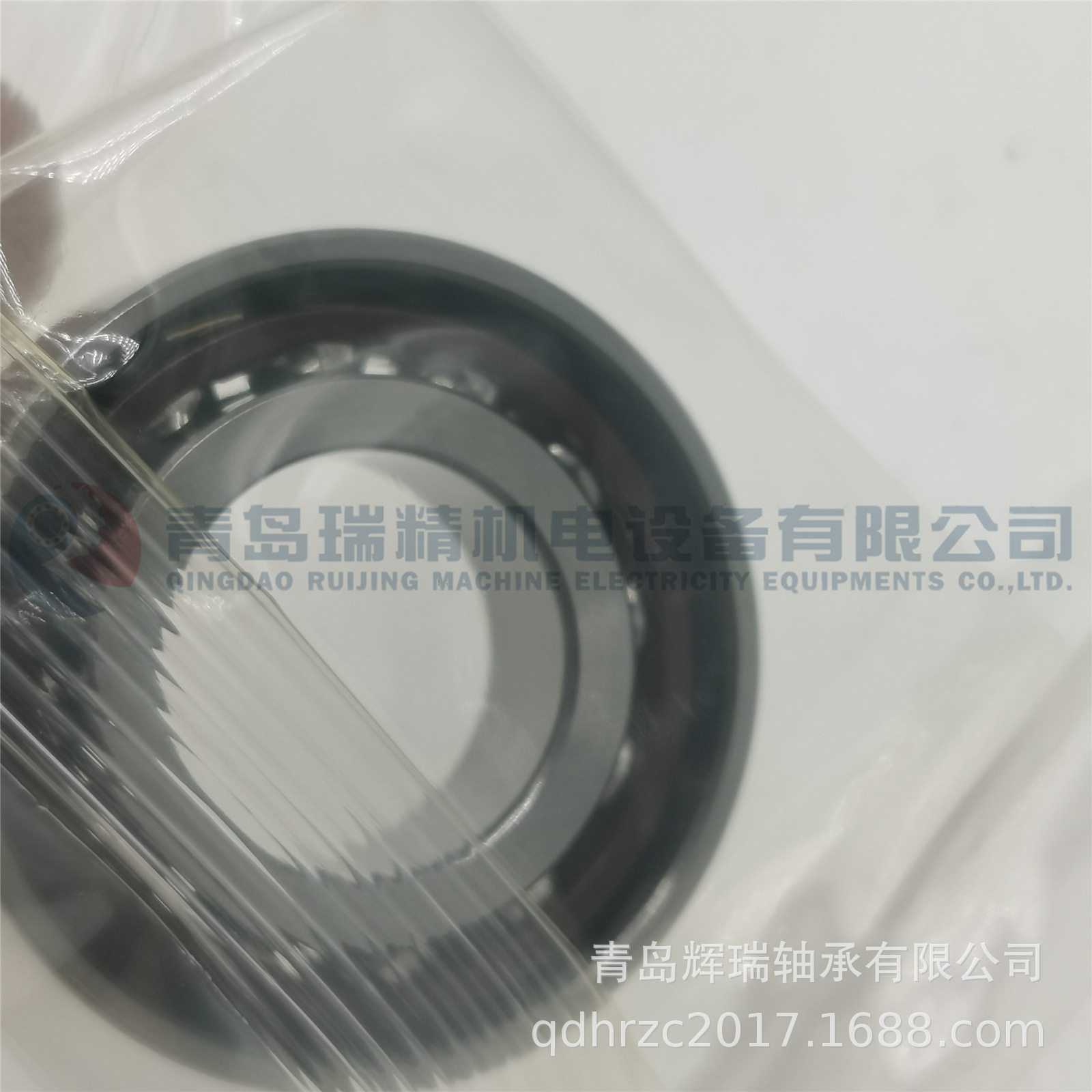 FAG B7003-C-T-P4S-UL (5).jpg