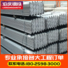 ��\��� Q235B����߅�����F����\��� �ͺϽ��䓵�߅��׽��