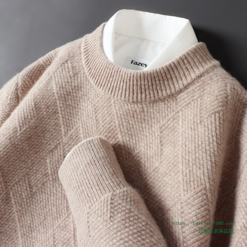 2025 Men's Bottoming Shirt Loose Thickened Jacquard Round Neck Sweater Autumn and Winter New Solid Color Men's Knitted Bottoming Shirt