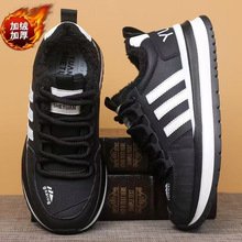 ��ʿ���eЬܛ�����m͸���p���п�r�г����\��Ь�ӽq�＾���e�ٴ�