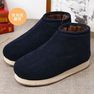 ��������ЬŮ�ֹ���Ь�мӽq������ů�����ӾӼ��҃��������˰���