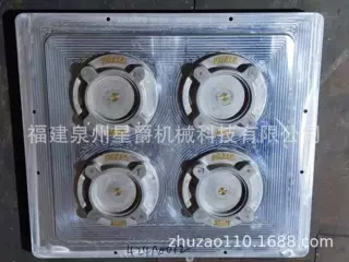 泉州制造模具 铸件 铸钢  轴承座模具  精铸碳钢 精铸不锈钢 铸铝