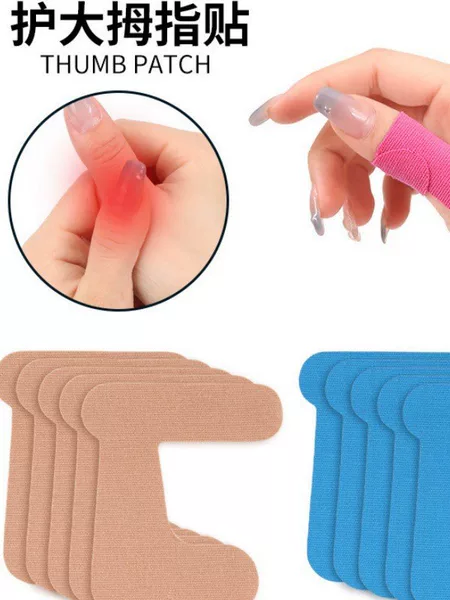 Pre-Cut Muscle Tape for Thumb Tendon Sheath, Finger Joint Muscle Tape, Sports Bandage, Kinesiology Tape, Finger Protection Tape