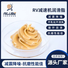工业润滑脂;其他工业润滑;食品级润滑油