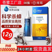 ���x���������Λρș���÷����隢�x���F����