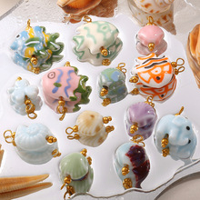 ŷ���羳��̲�ȼٷ�DIY�����մ�С���׹����ֶ�18K��ɰ����