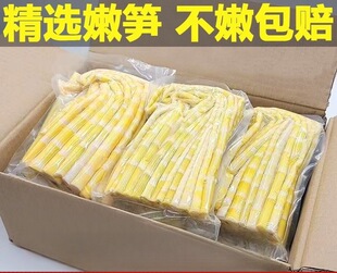����С��S500g���rС��S�r����ˮ�S���b���S��������C�S�۹S��