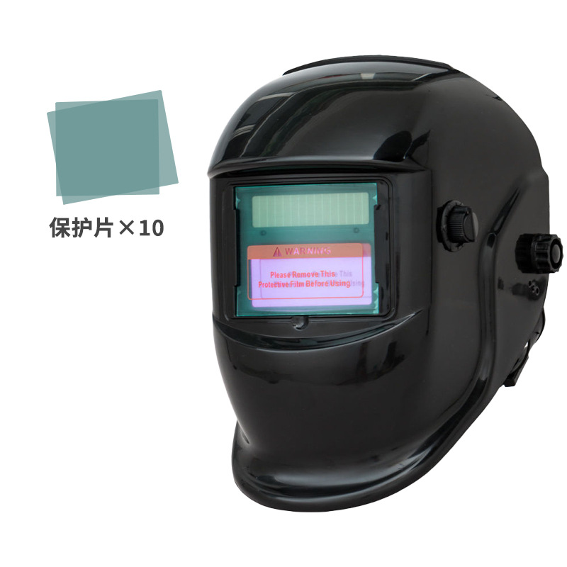 107 shiny mask classic model [large window] + 10 protective film