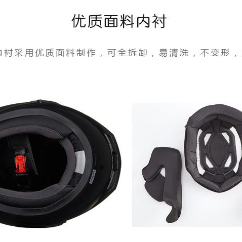 JIEKAI casco de motocicleta casco de exposición de lente doble para hombres y mujeres primavera y verano coche eléctrico semi-cubierta completa motocicleta