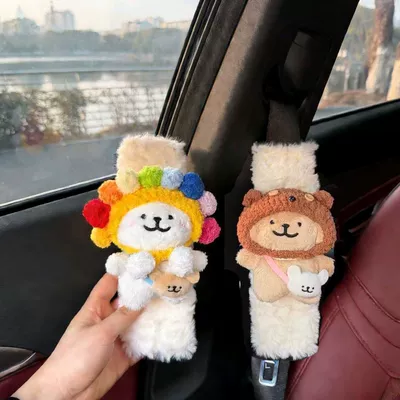 Cute sunflower pattern puppy car seatbelt shoulder pad, car decoration, anti-neck chafing, anti-abrasion, new car gift