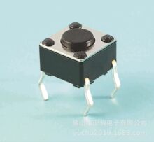 �p�|�_�PGN-TH6x6x4.3-H-0102-160GM-ST