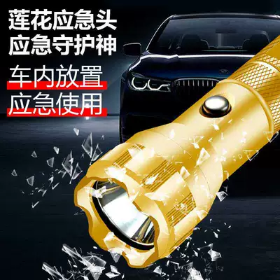 535 flashlight, UV fənərlər - customized-535-flashlight-dry-battery-model-battery-charger-not-included-please-contact-customer-service