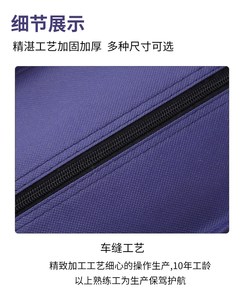 详情08_07