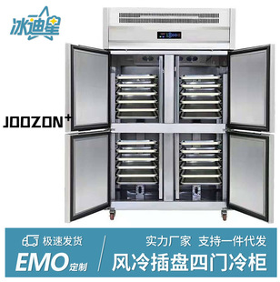 �������T���ßo˪�L��N����ʽ���r�����p������������ѩ��