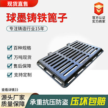 ��ī�T�F���Ӿ��w��ˮ���w��S��ˮ������������Ҏ���Rȫ����