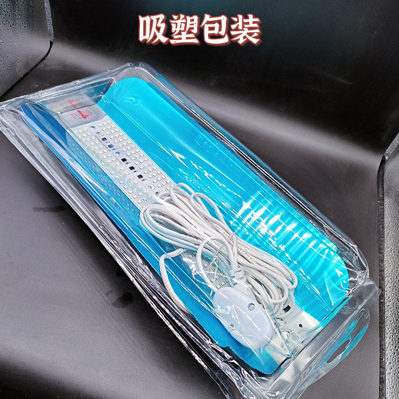 MTXX_MH20221211170358715