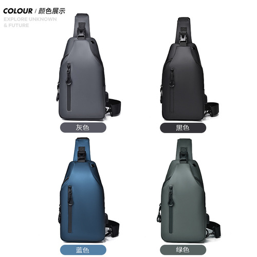 Men's chest bag large capacity shoulder crossbody bag casual hanging bag waterproof outdoor travel backpack fashion trendy men's bag
