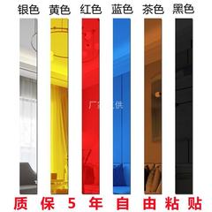 亞克力天花板吊頂客廳電視背景牆貼裝飾條角花包邊條自粘腰線簡約