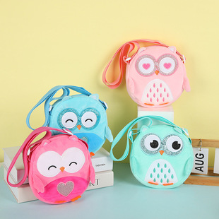 �n��ins��Ů�Ŀ�ͨ�ɐ�ë�qС����W�t؈�^����ͯб����μ�С��