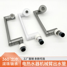 늟�ˮ���^��ˮ������N�����輴��ʽ�ٟ᲻�P��f�򏝹�18��22��