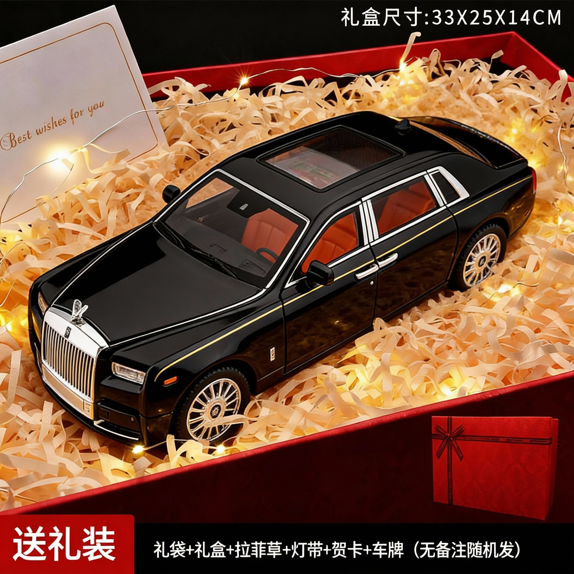 1:18 modelo de aleación fantasma de cuatro ruedas de amortiguación de retroceso de simulación de coleccionistas de automóviles comerciales adornos temu venta caliente