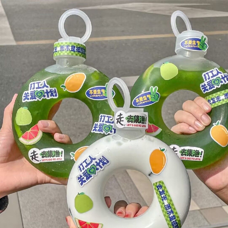 New Emerald circle Cup food grade pp material high temperature resistant donut milk tea bottle and peach bracelet Cup New Emerald circle Cup food grade pp material high temperature resistant donut milk tea bottle and peach bracelet Cup