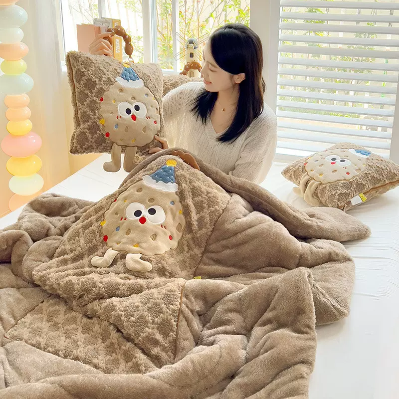 抱枕被2025新款卡通立体曲奇饼干抱枕毯子二合一抱枕夹腿睡觉两用